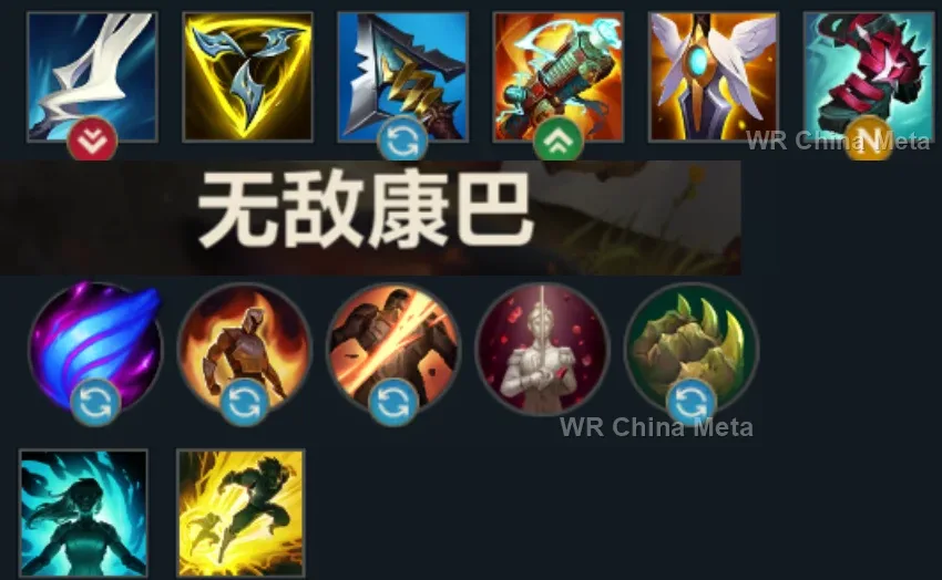 player #15 name