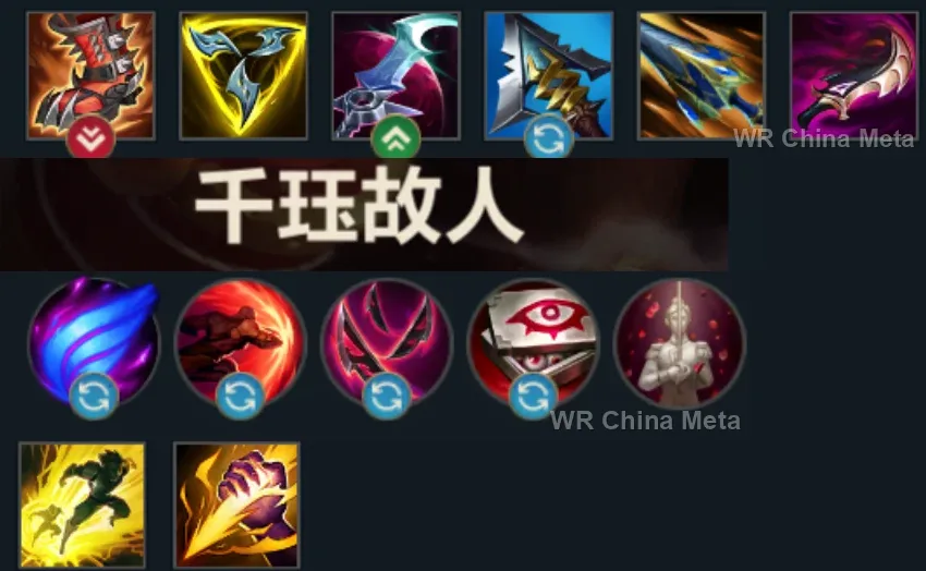 player #1 name