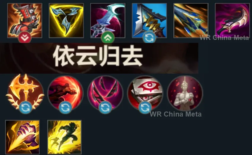 player #4 name