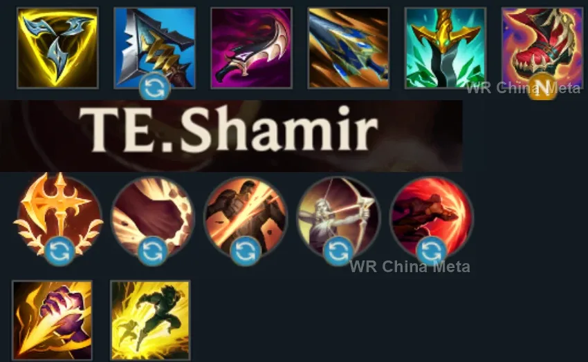 player #6 name
