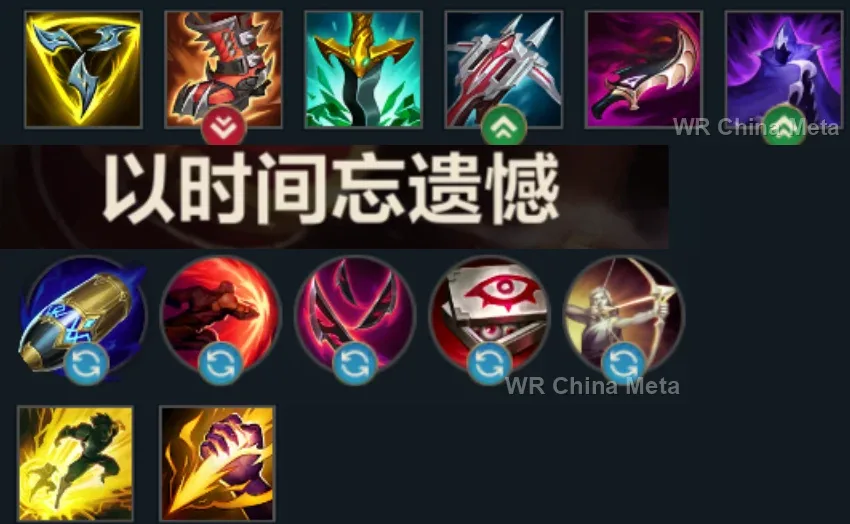 player #9 name