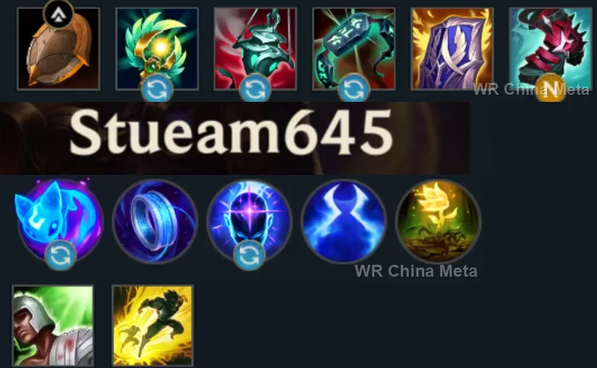 player #4 name