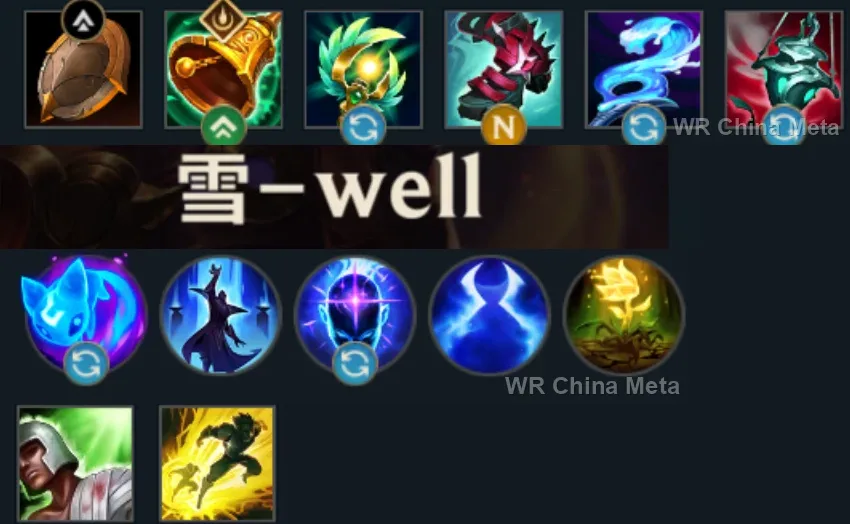 player #6 name