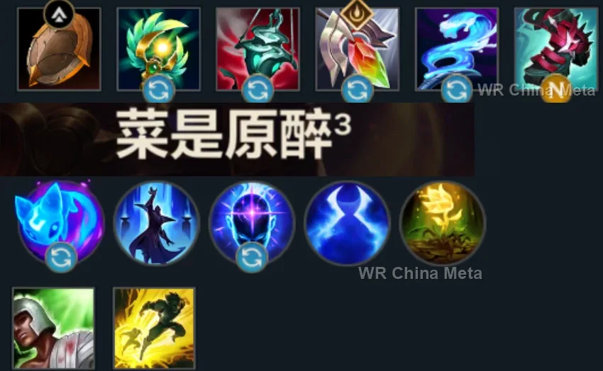 player #9 name
