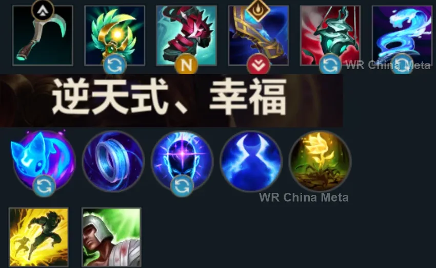 player #30 name