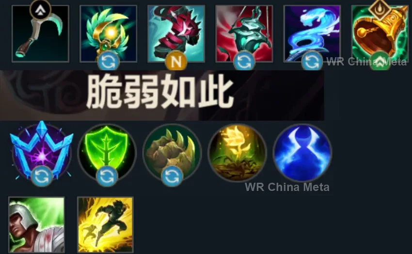 player #7 name