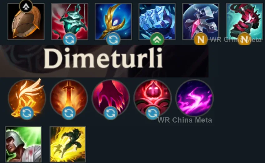 player #8 name