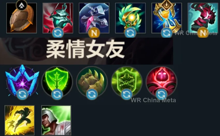 player #28 name