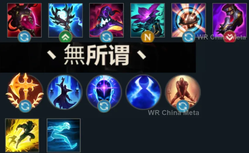 player #1 name