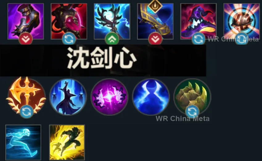 player #3 name