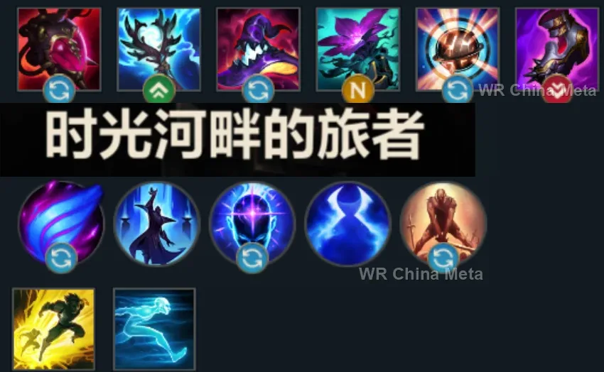 player #5 name