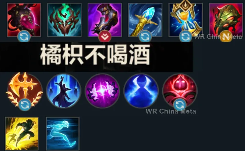 player #15 name