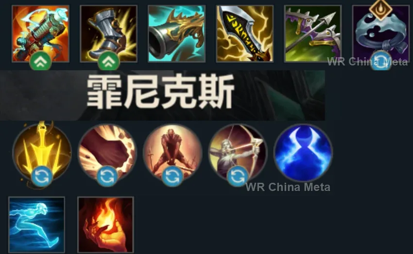 player #9 name