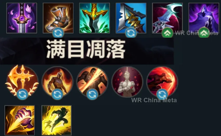 player #9 name