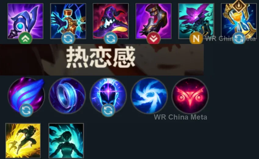player #1 name