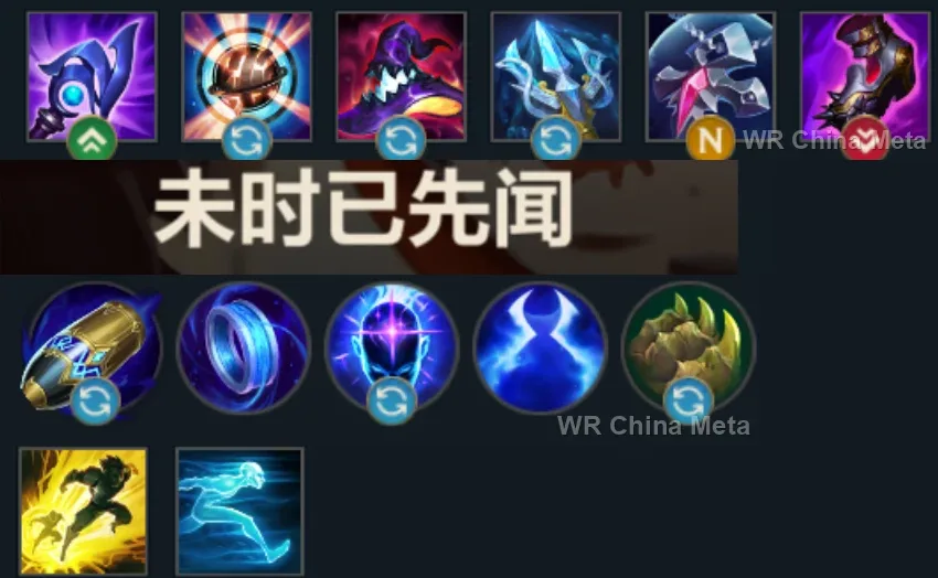 player #25 name