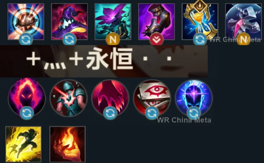 player #28 name
