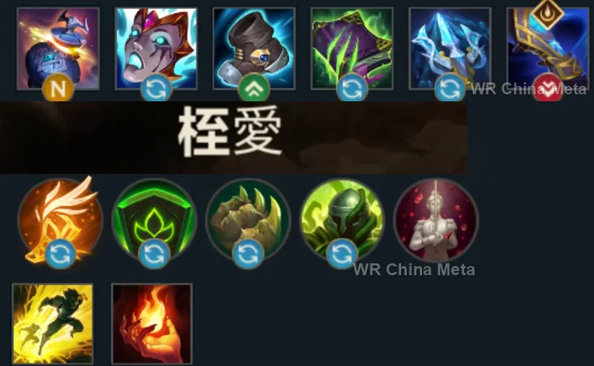 player #1 name