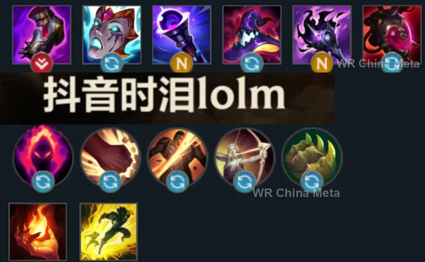 player #29 name