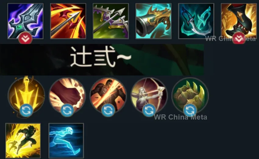 player #1 name