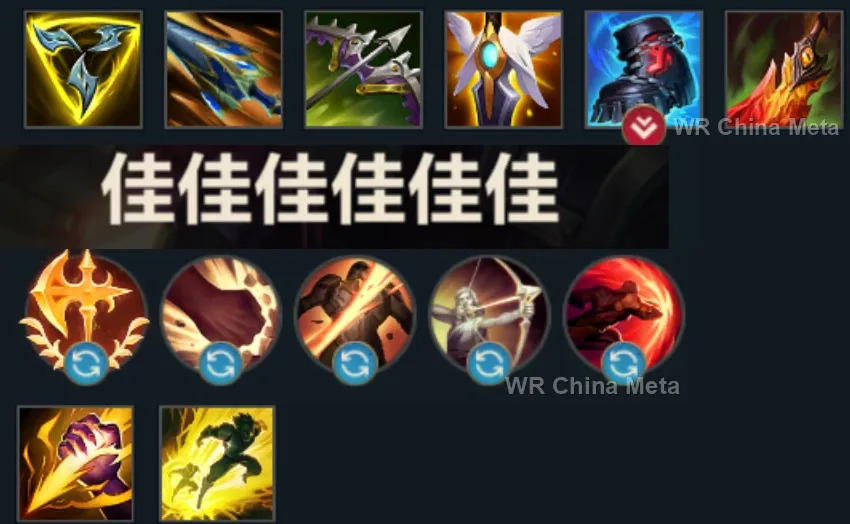 player #1 name