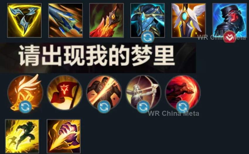 player #9 name
