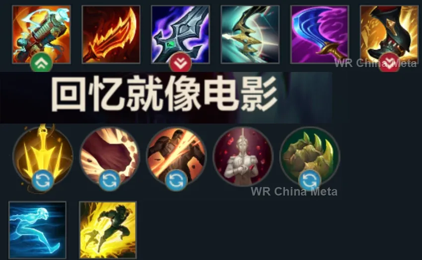 player #1 name