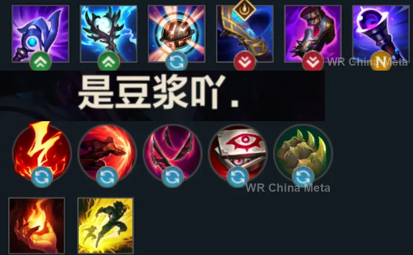 player #1 name