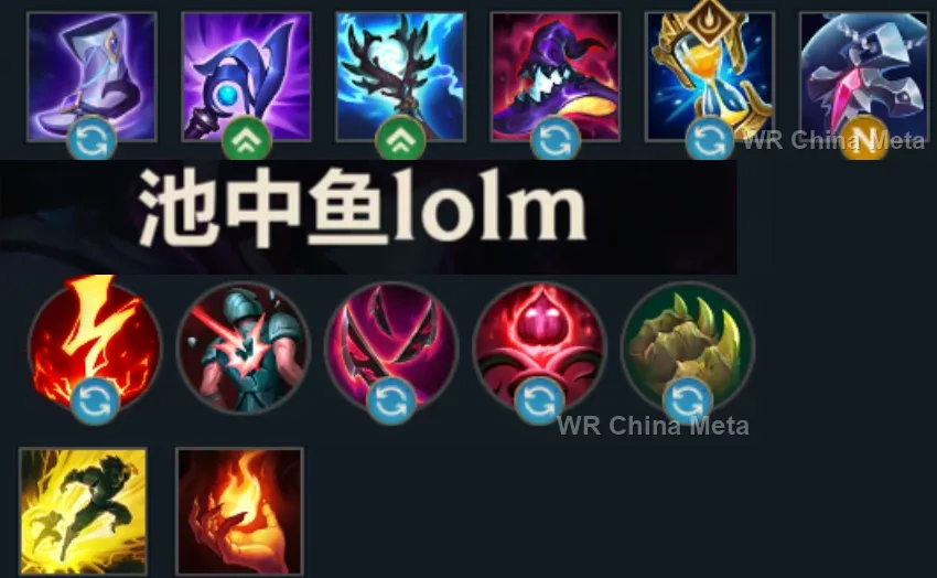 player #3 name