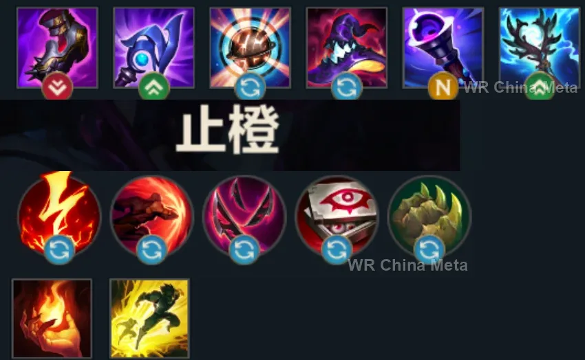 player #4 name