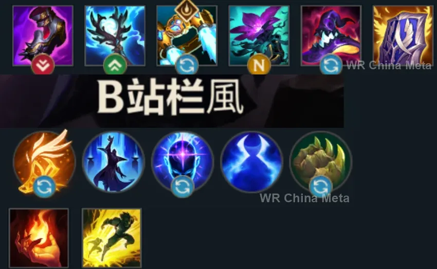 player #1 name