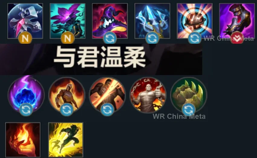 player #15 name