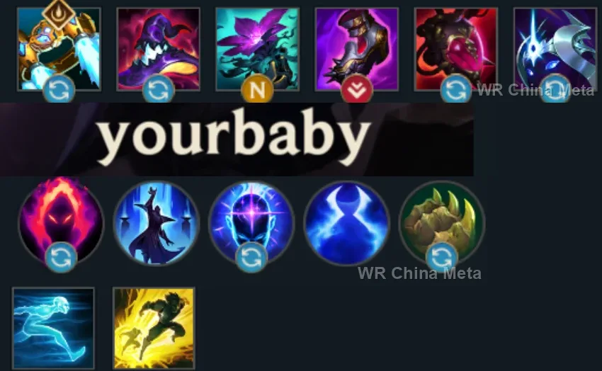 player #18 name