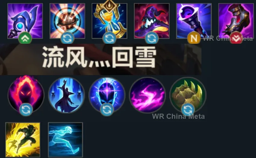 player #3 name