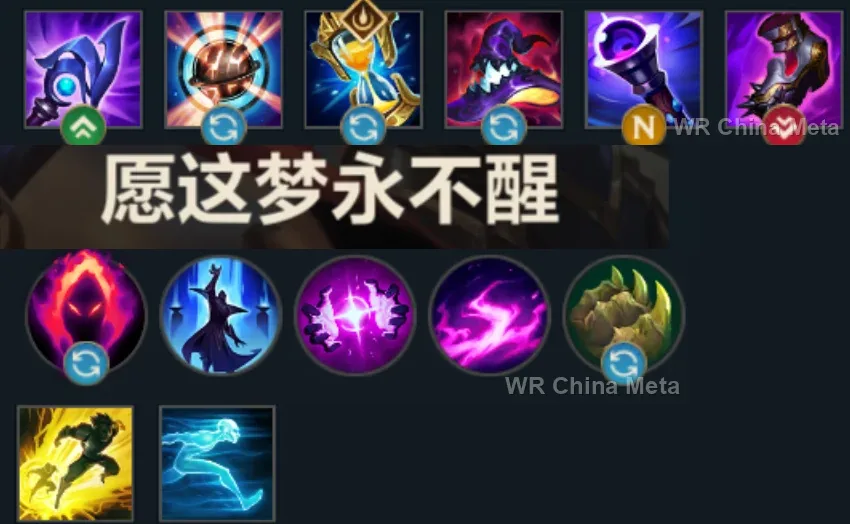 player #9 name