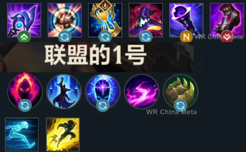 player #12 name