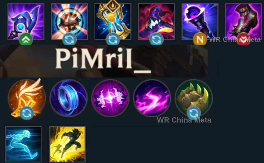 player #26 name