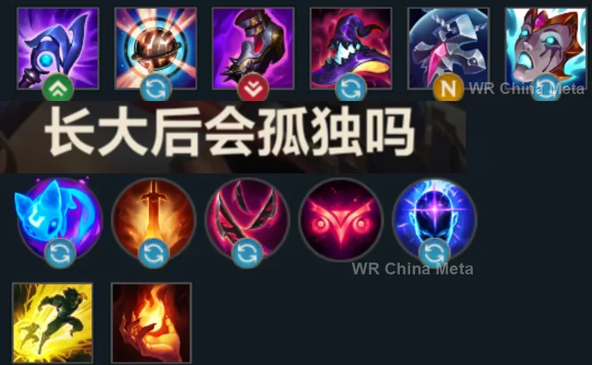 player #30 name