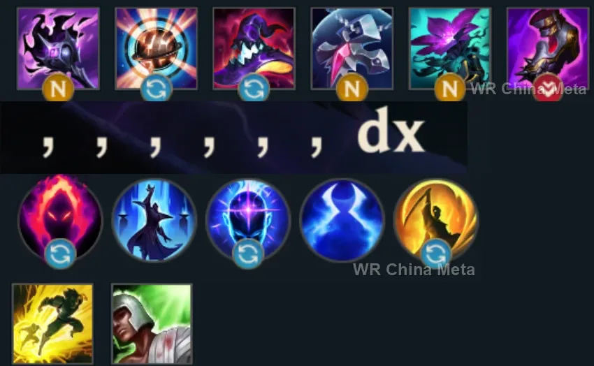 player #9 name