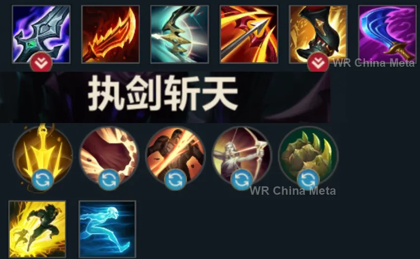 player #3 name