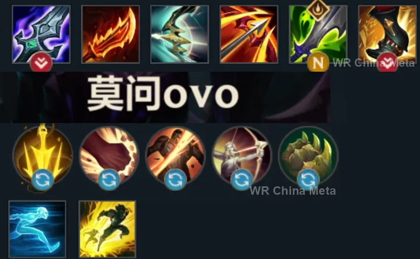 player #4 name