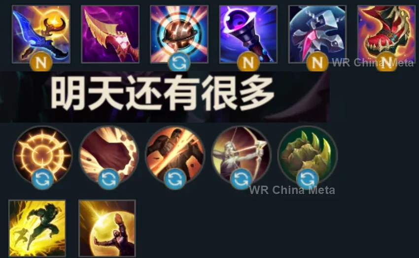 player #8 name