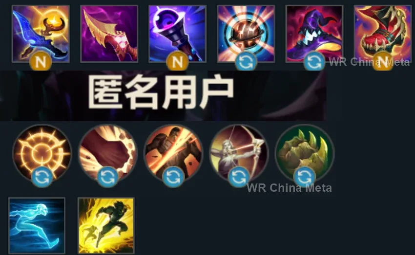 player #11 name