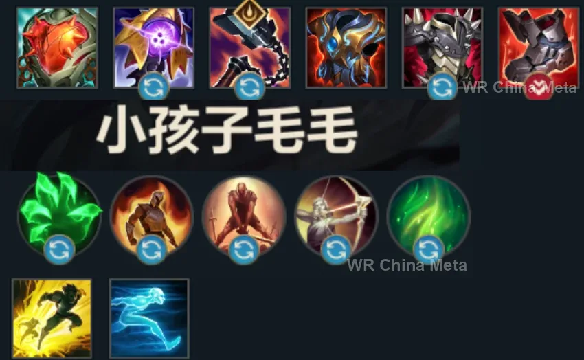 player #9 name