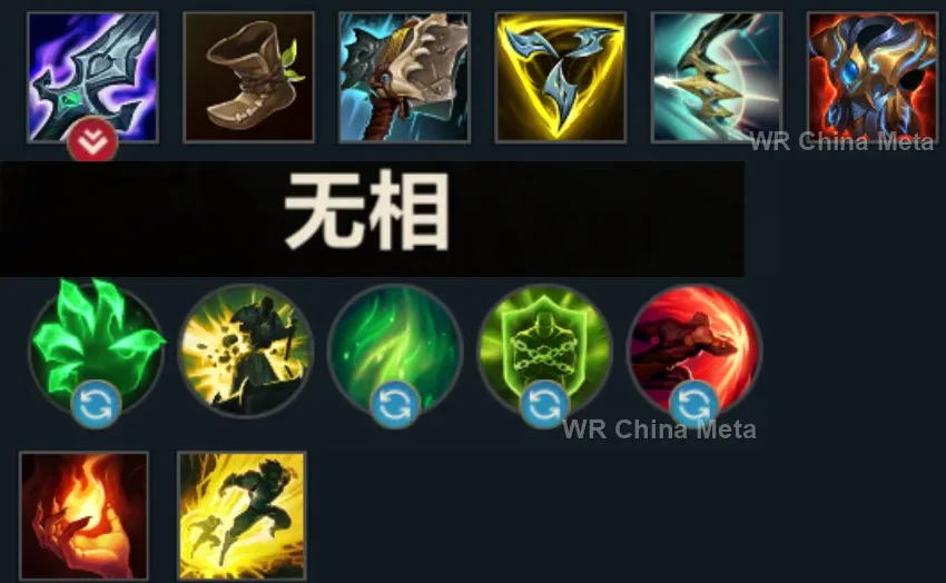 player #1 name