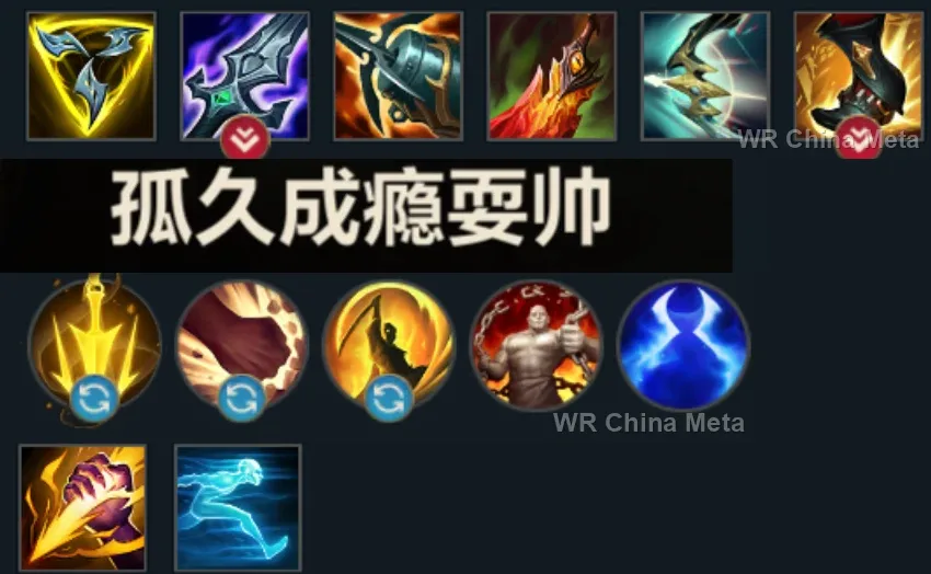 player #3 name