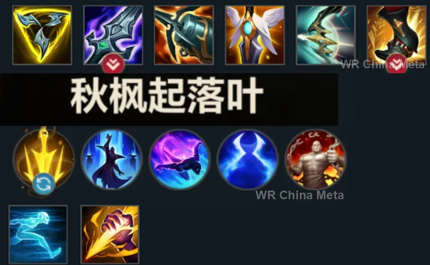 player #9 name