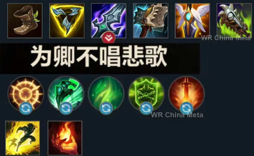 player #13 name