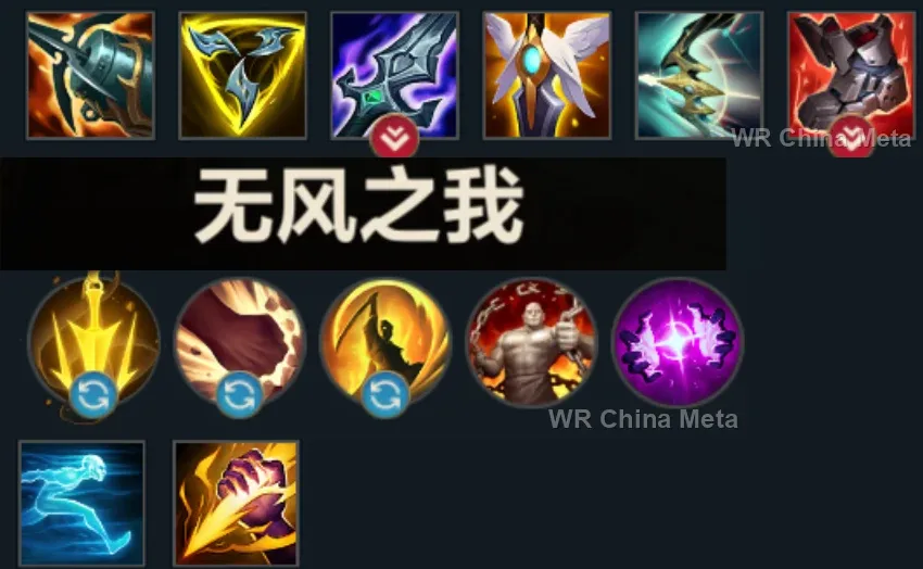player #15 name