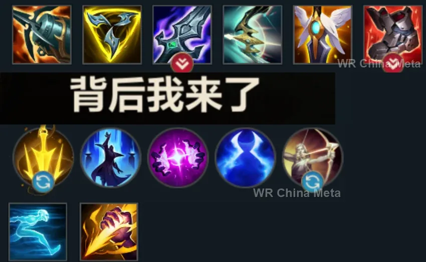 player #17 name